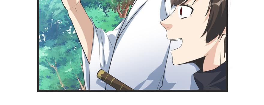 I Might Be A Fake Cultivator Chapter 05 Gambar 17